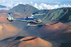 45-Minute Scenic Maui Helicopter Tour of Hana and Haleakala — photo 1