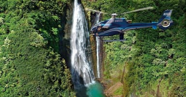 2-Day Hawai’i Experience: Helicopters and Landing — photo 1