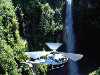 East Maui 45-minute Helicopter Tour over Haleakala Crater — photo 2