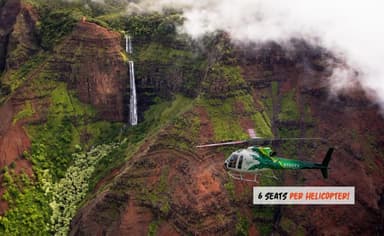 Kilauea Volcano & Wai‘nuenue Falls: Big Island Helicopter Ride — photo 2