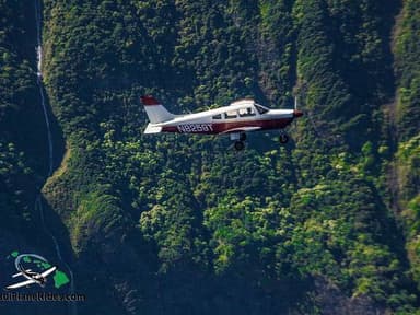 5 Island Maui County Discovery Flight — photo 1