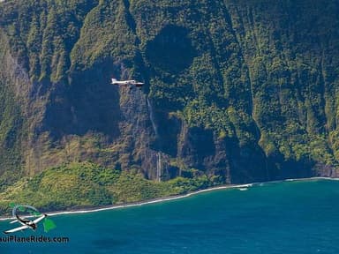 5 Island Maui County Discovery Flight — photo 2