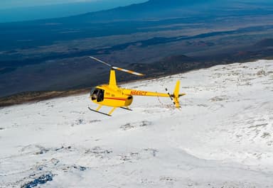 Kilauea Volcano Helicopter Ride — photo 1