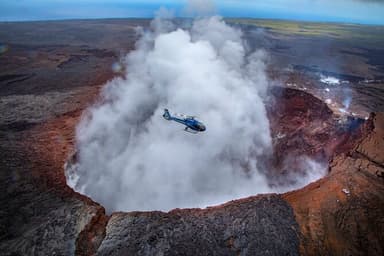 Big Island Spectacular Helicopter Ride — photo 4