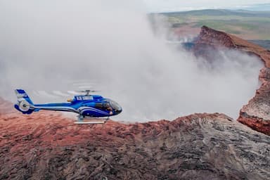 Big Island Spectacular Helicopter Ride — photo 2