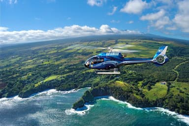 Big Island Spectacular Helicopter Ride — photo 5