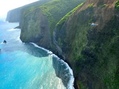 Experience Hawai’i Helicopter Tour — photo 1