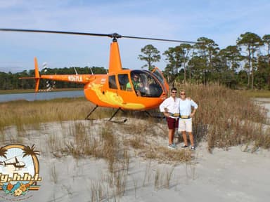 Hilton Head Island: Breathtaking Helicopter Tour — photo 4