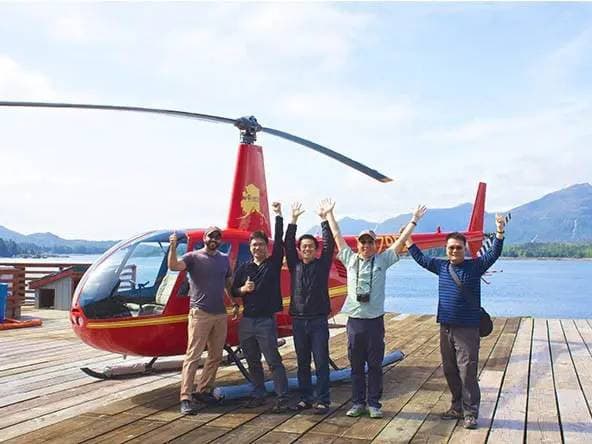 Herring Cove Helicopter Tour