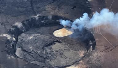 Kilauea Volcano Helicopter Tour — photo 1