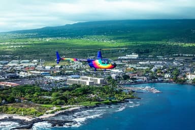 Luxury Picnic Big Island Kohala Helicopter Tour — photo 7