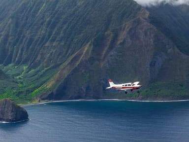 Majestic Molokai Sea Cliffs — photo 1