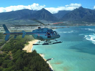 Maui Nui Helicopter Tour — photo 1