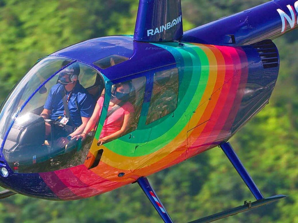 Rainbow Helicopters - Isle Sights Unseen