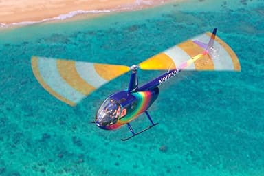 Romantic Kona Coffee & Landing: Private Helicopter Flight — photo 2