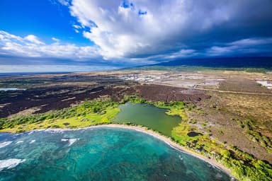 Romantic Kona Coffee & Landing: Private Helicopter Flight — photo 6