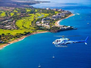 West Maui and Molokai Helicopter Tour — photo 2